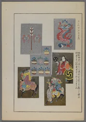 Japansk legetøj, fra Unai no tomo (A Childs Friends) af Shimizu Seifu, 1891-1923. Kort med krigere og grafiske designs.